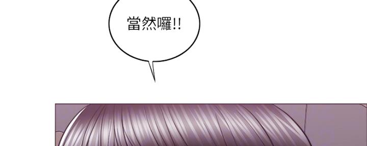 第105话28