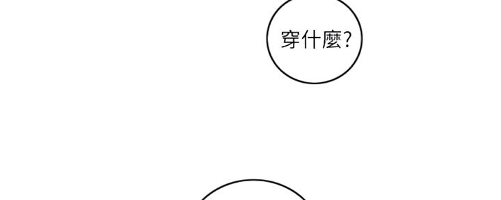 第47话122