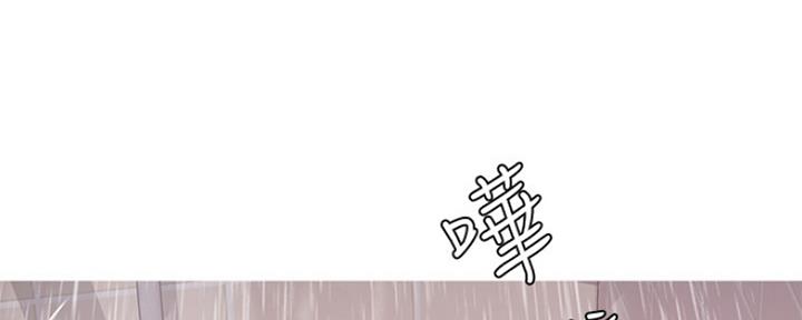 第101话17