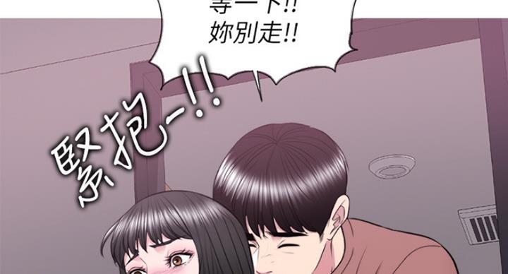 第62话109