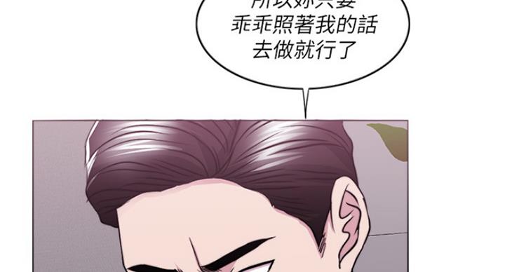 第95话56