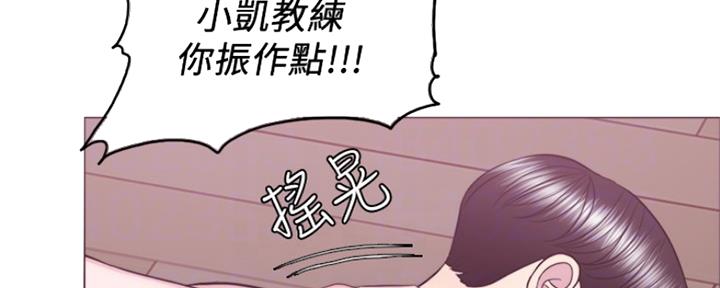 第108话11