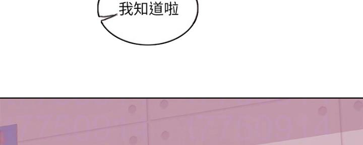 第43话53