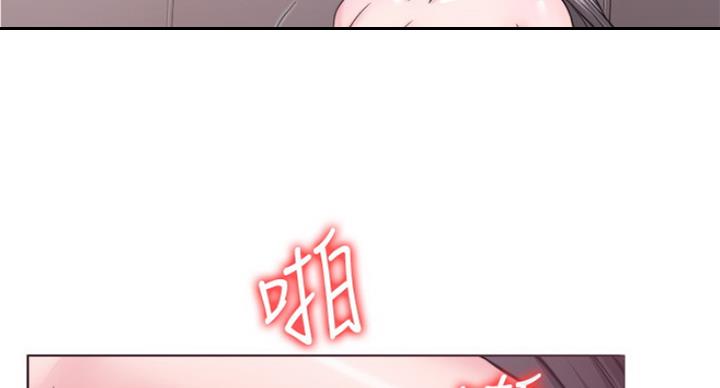 第67话94