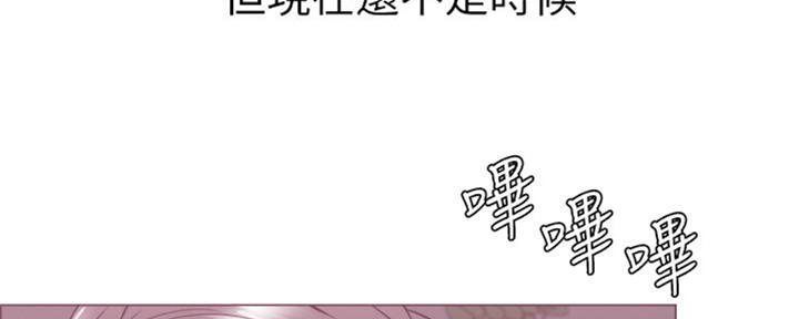 第50话23
