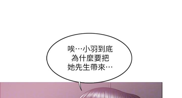 第69话32