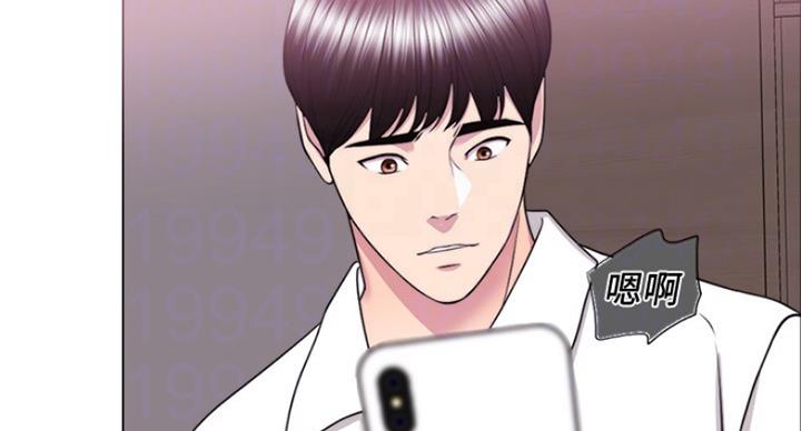 第80话97