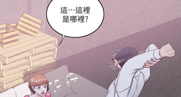 第39话25