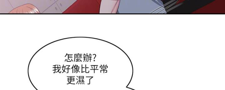 第43话38