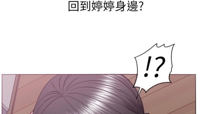 第56话45