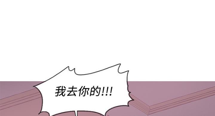 第97话21