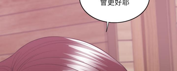 第50话106