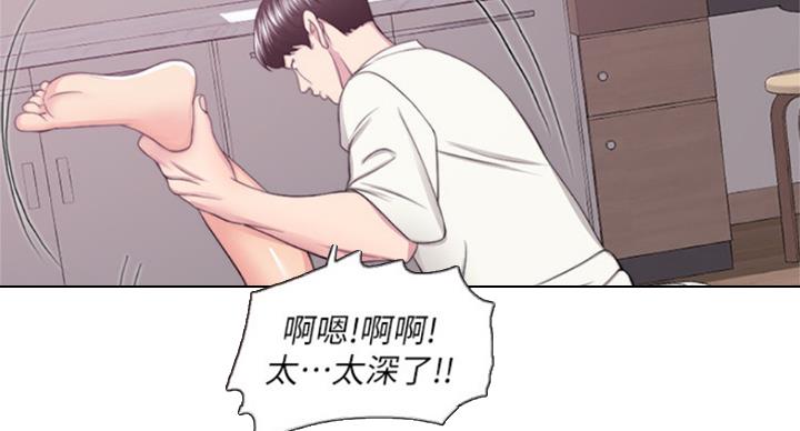 第91话58