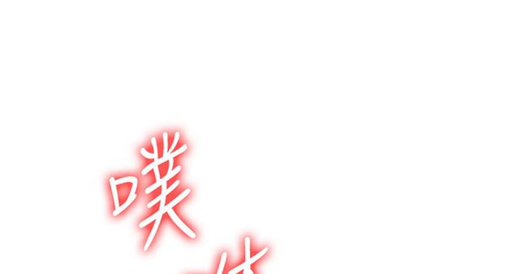 第66话56