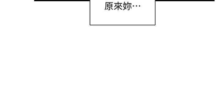 第107话35