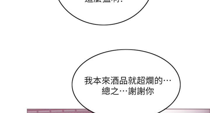第39话28