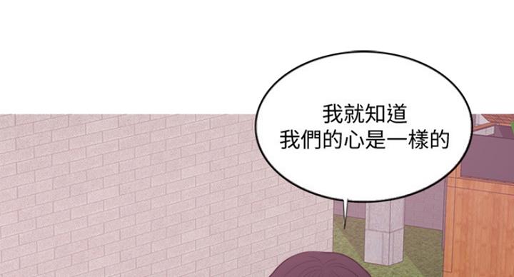 第59话32