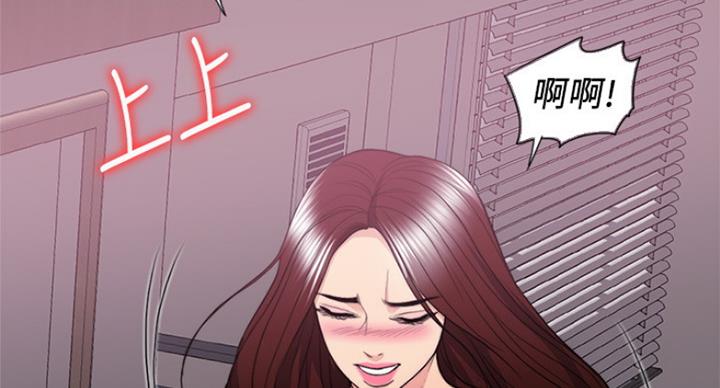 第81话57