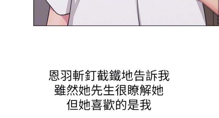 第80话99