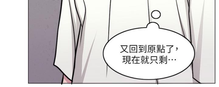 第100话90
