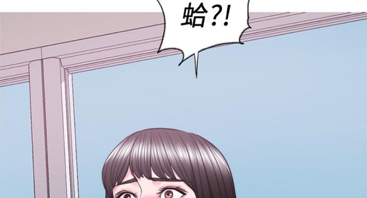 第89话38