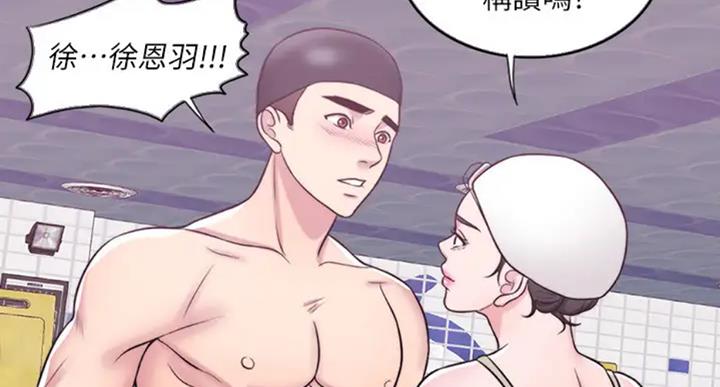第54话21