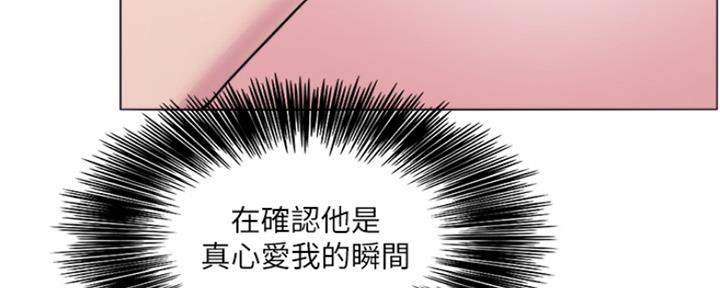 第106话61