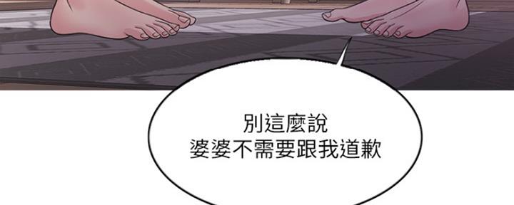 第46话95