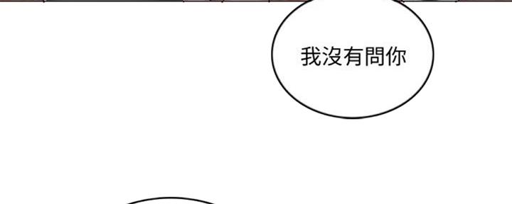 第47话117