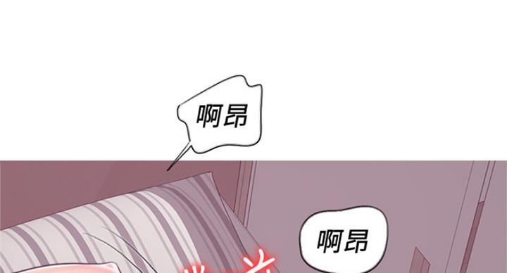 第87话73