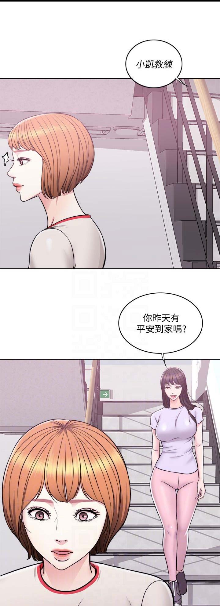 第12话1