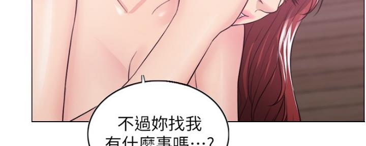 第43话88