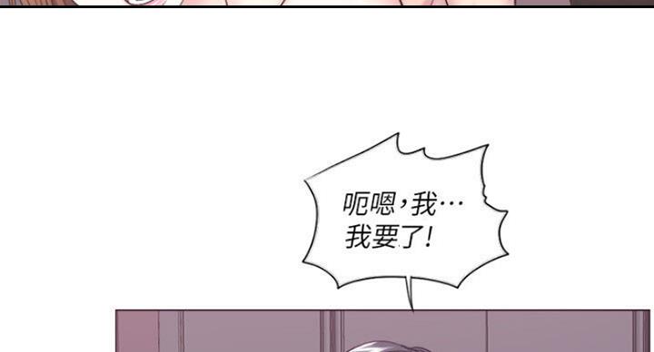 第57话80