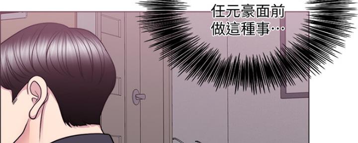 第104话68