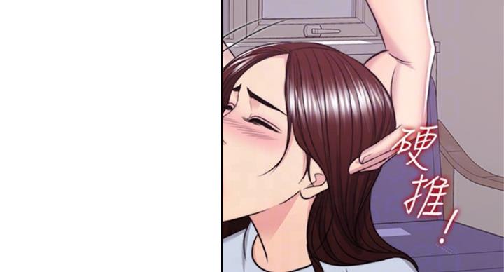 第91话23