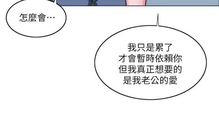 第58话70