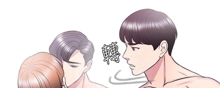 第51话97
