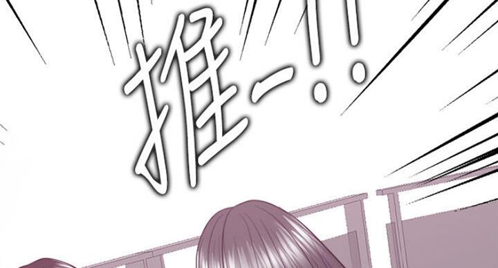 第58话80