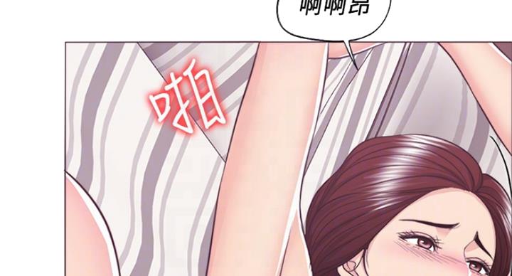 第87话48