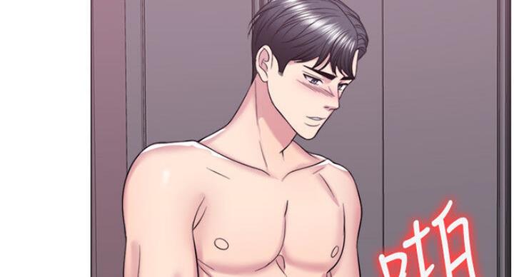 第57话81