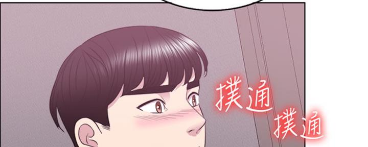 第52话44