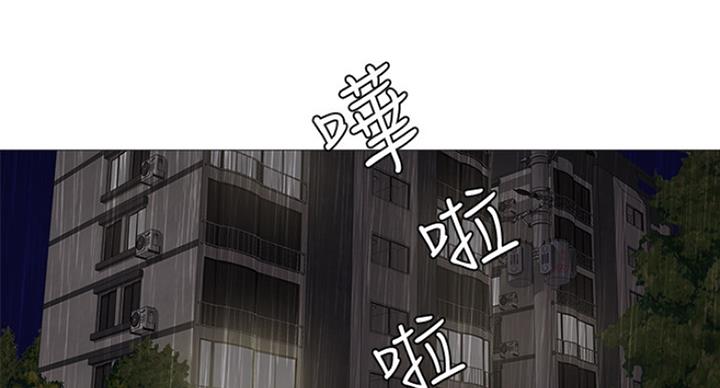 第62话72