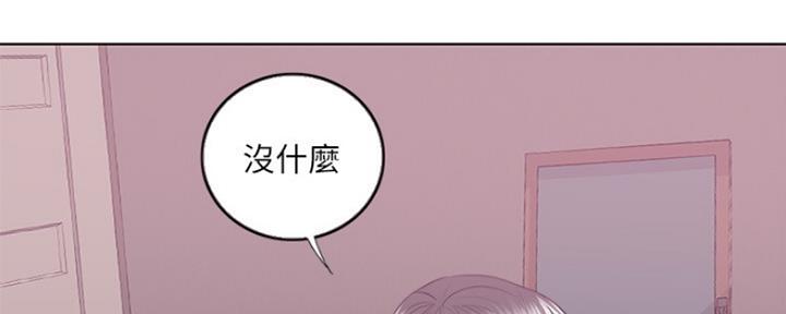 第45话34