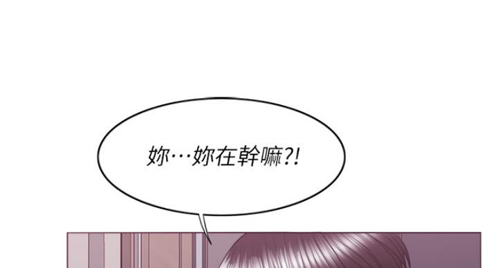 第76话29