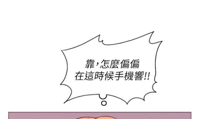 第55话75