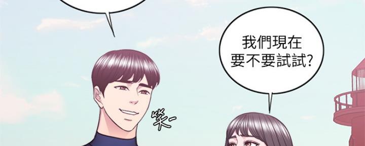 第109话139