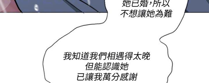 第98话91