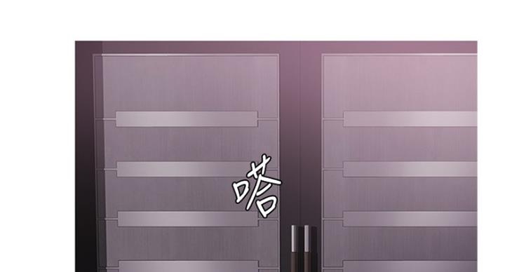第70话98