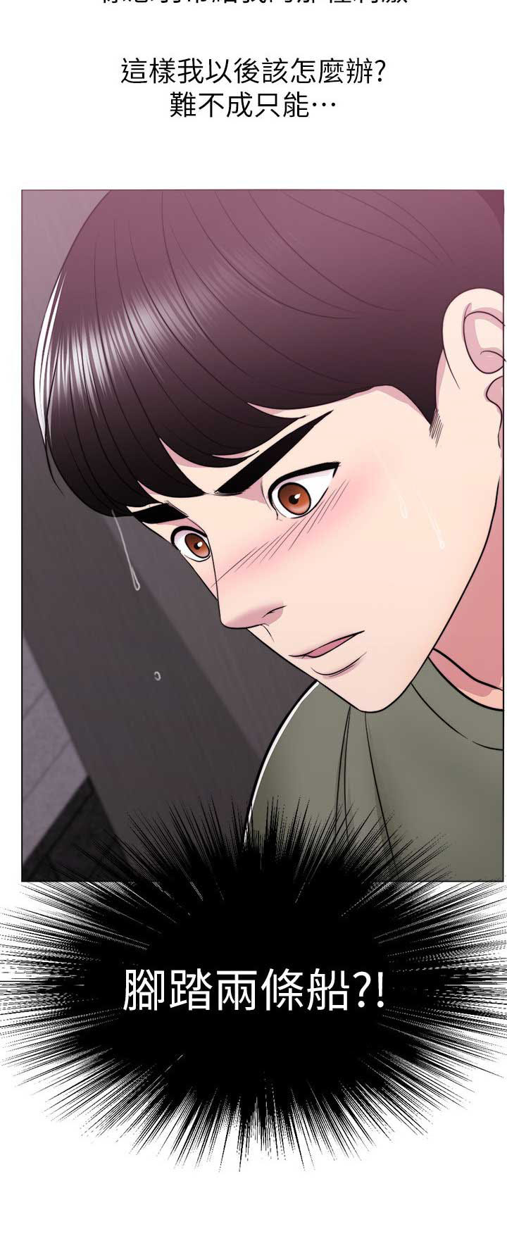 第28话15
