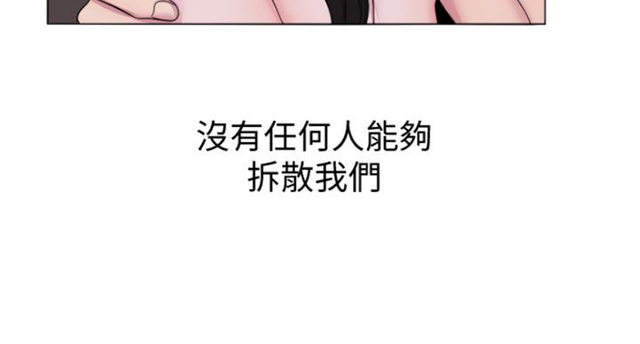 第64话53